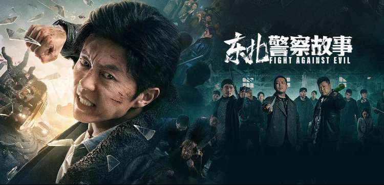 长夜观星热播电视剧全集在线观看